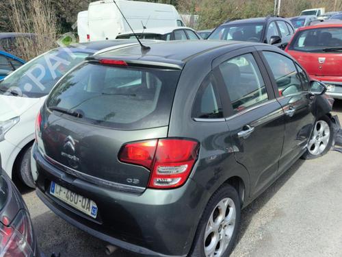 Tailgate CITROËN C3 II (SC_) 1.4 HDi 70 (SC8HZC, SC8HR0, SC8HP4) | BP23077622C6 - Image 7