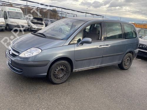 Left front window switch CITROËN C8 (EA_, EB_) 2.0 HDi | BP21722324I27 