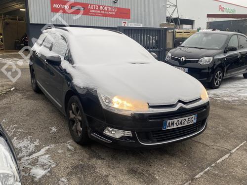 Left front window switch CITROËN C5 III Break (RW_) 1.6 HDi 110 (RW9HZC) | BP25336514I27 - Image 9