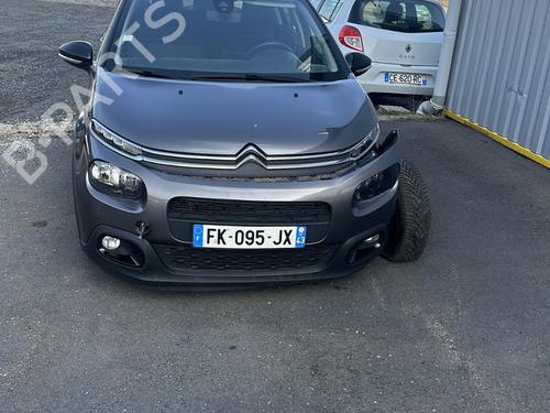 Luftventilen CITROËN C3 III (SX) 1.2 THP 110 (SXHNPS, SXHNZT, SXHNZ6) | BP34283082I21 - Image 7
