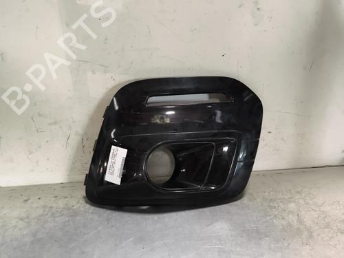 Other CITROËN C3 Picasso (SH_) 1.6 HDI 90 | BP29354171O1 