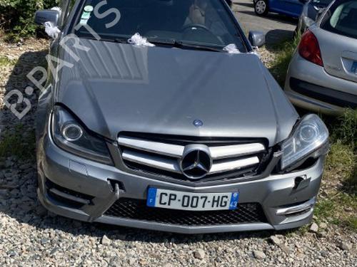 Shift knob MERCEDES-BENZ C-CLASS Coupe (C204) C 220 CDI (204.302) | BP25443902I34  - Image 5