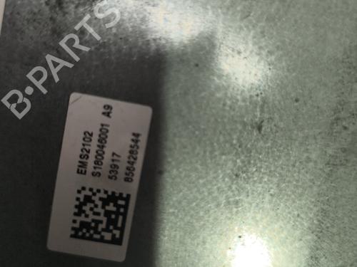 Centralita motor FORD FIESTA VI (CB1, CCN) 1.25 (82 hp) 29732870