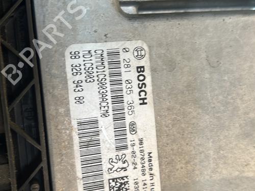 Electronic module CITROËN C3 III Van (SX_, SY_) BlueHDi 100 | BP31258021M83