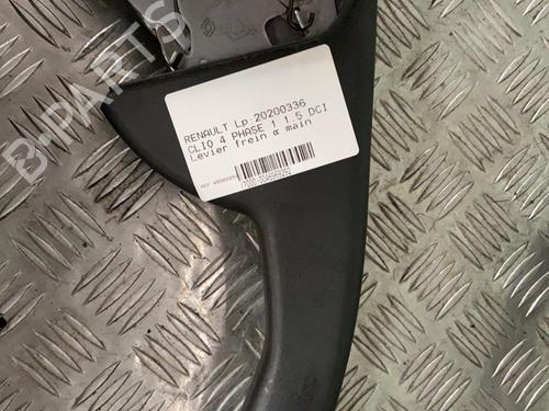 Used Hand brake RENAULT CLIO IV (BH_) 1.5 dCi 75 (75 hp) 21716346