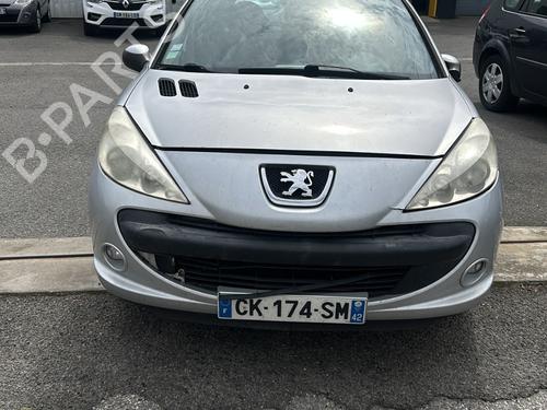 Luftventil PEUGEOT 206+ (2L_, 2M_) 1.1 | BP27328455I21  - Image 5