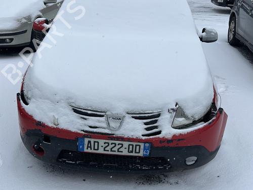 Front left lock DACIA SANDERO 1.4 (BS0C, BS0A, BS0G, BS1F, BS0E) | BP32993771C98 - Image 8