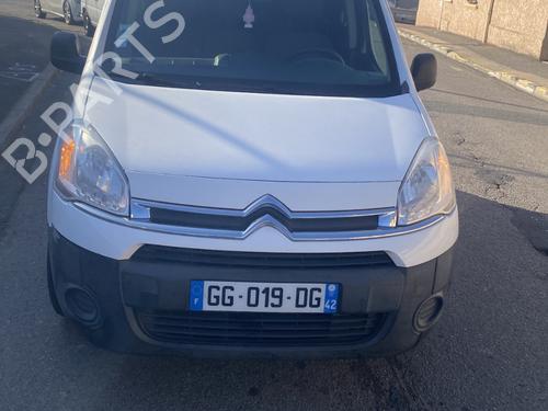 Right front driveshaft CITROËN BERLINGO Box Body/MPV (B9) 1.6 HDi / BlueHDi 75 | BP27328064M39 - Image 4