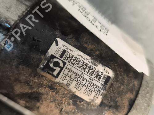 Used Starter CITROËN C5 III Break (RW_) 2.0 HDi 150 / BlueHDi 150 (RWRHEJ, RWRHE8) (150 hp) 30775004