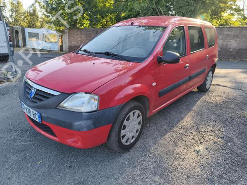 Luftventil DACIA LOGAN MCV (KS_) 1.5 dCi (KS0W) | BP38188615I21 - Image 11