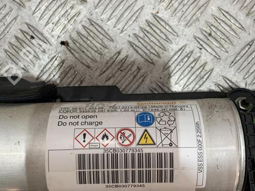 Used Start/Stop ECU Start/Stop ECU CITROËN DS4 (NX_) 1.6 HDi 115 (114 hp) 21714540 21714540