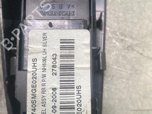 Right rear window switch HONDA CIVIC VIII Hatchback (FN, FK) 2.2 CTDi (FK3) | BP26934549I28 