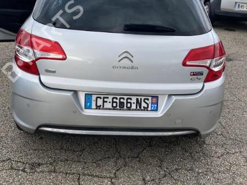 Køler CITROËN C4 II (NC_) 1.6 HDi 110 | BP21717427M31 