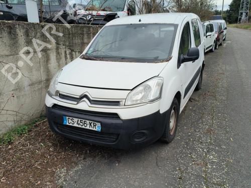 Bremselys CITROËN BERLINGO Box Body/MPV (B9) 1.6 HDi 90 | BP26893343L11 - Image 6