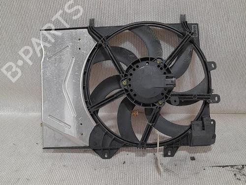 radiator-fan-ds-ds-3-convertible-sb_-12-thp-110-1610781580-2015-2016-2017-2018-2019-21710636 main image