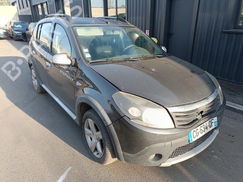 Intercooler DACIA SANDERO 1.5 dCi | BP35899877M30 - Image 12