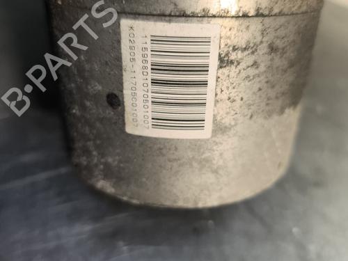 Pompa Idroguida CITROËN DS4 (NX_) 2.0 HDi / BlueHDi 135 | BP29980288M99 