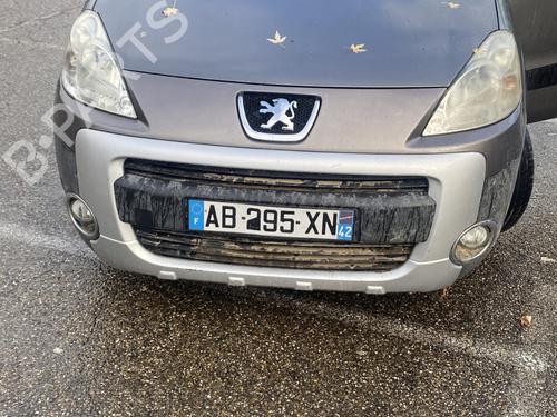 Left front driveshaft PEUGEOT PARTNER Tepee 1.6 HDi 16V | BP25335951M38 - Image 6