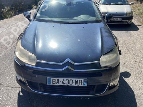 Fuse box CITROËN C5 III (RD_) 1.6 HDi 110 (RD9HZC) | BP29384372E1  - Image 8