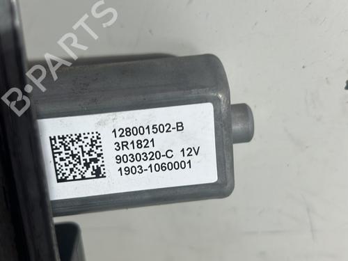 Front left window mechanism RENAULT CLIO IV (BH_) 1.5 dCi 75 | BP27328262C22 