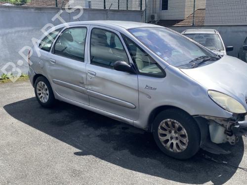 Left mirror CITROËN XSARA PICASSO (N68) 2.0 HDi | BP21721210C26 