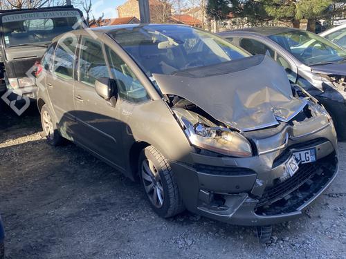 Left front window switch CITROËN C4 Picasso I MPV (UD_) 2.0 HDi 138 | BP23845812I27 - Image 8