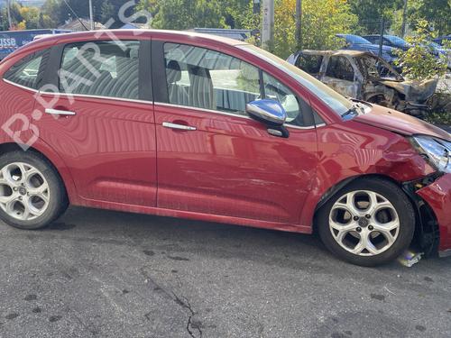 Left daytime light CITROËN C3 II (SC_) 1.2 VTi 82 | BP29347964C104 - Image 7