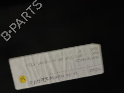 Rear parcel shelf CITROËN C4 II (NC_) 1.6 HDi 110 | BP22893825C85 