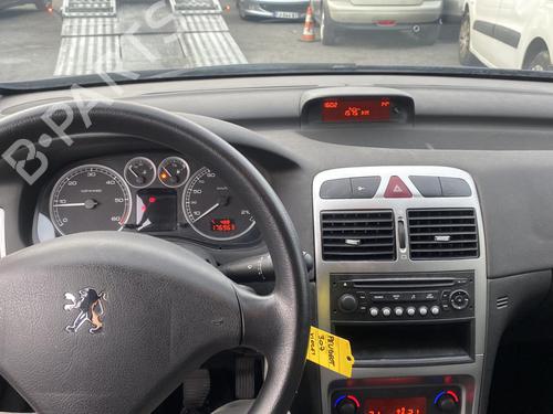 Right mirror PEUGEOT 307 (3A/C) 1.6 HDi 110 | BP21723368C27 