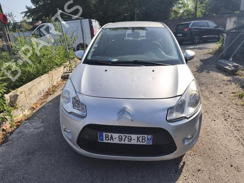 Left front indicator CITROËN C3 II (SC_) 1.4 HDi 70 (SC8HZC, SC8HR0, SC8HP4) | BP38533141C32 - Image 5