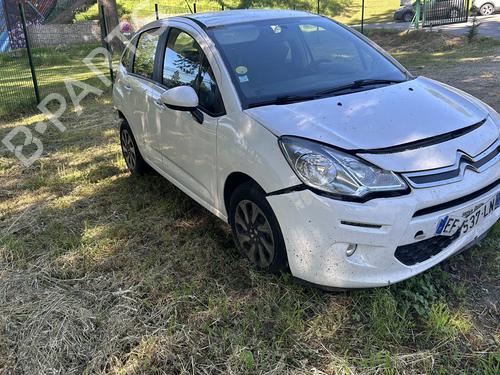 Electronic module CITROËN C3 II (SC_) 1.6 BlueHDi 100 | BP27346866M83  - Image 10