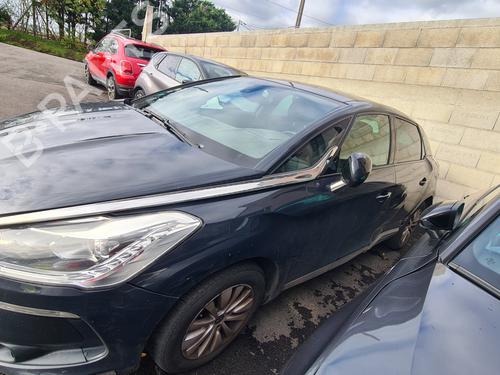 Brukte deler til DS DS 5 (KF_) 1.6 BlueHDi 120 4433678
