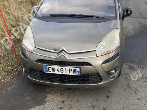 Left tailgate light CITROËN C4 Picasso I MPV (UD_) 1.6 HDi | BP24233106C79 - Image 8