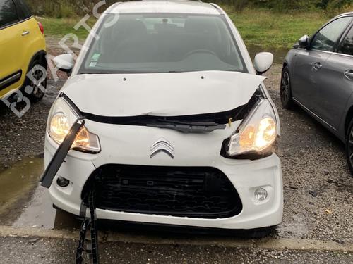 Left tailgate light CITROËN C3 II (SC_) 1.4 HDi 70 (SC8HZC, SC8HR0, SC8HP4) | BP26177763C79  - Image 8