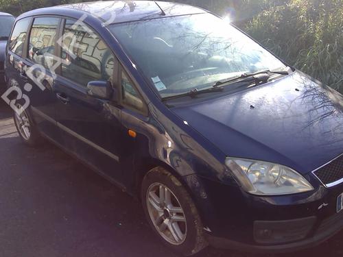 Højre fortil støddæmper FORD FOCUS C-MAX (DM2) 1.6 TDCi | BP21708537M17 