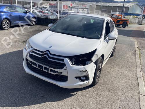 Rear parcel shelf CITROËN DS4 (NX_) 1.6 HDi 115 | BP30553350C85 - Image 4