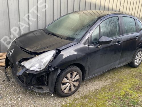 Left tailgate light CITROËN C3 II (SC_) 1.4 HDi 70 (SC8HZC, SC8HR0, SC8HP4) | BP24346526C79 - Image 5