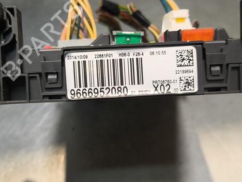 Used Electronic module Electronic module CITROËN C3 II (SC_) 1.2 VTi 82 (82 hp) 33992365 33992365