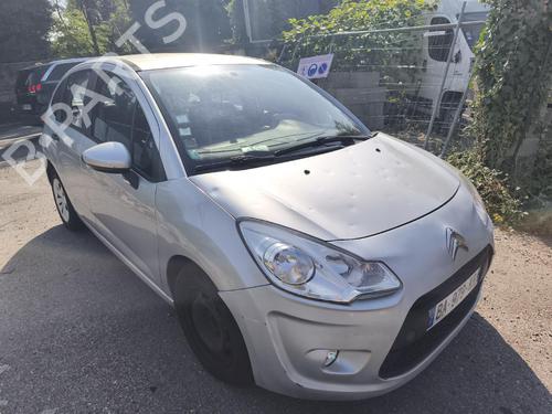 Left front indicator CITROËN C3 II (SC_) 1.4 HDi 70 (SC8HZC, SC8HR0, SC8HP4) | BP38533141C32 - Image 21