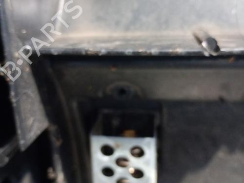 front-slam-panel-citroen-c4-ii-nc_-2009-25443958 main image