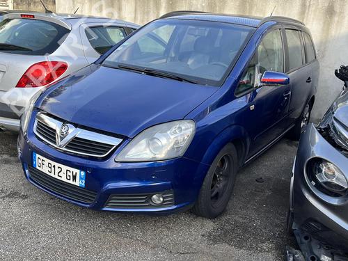 Right front window motor OPEL ZAFIRA / ZAFIRA FAMILY B (A05) 1.9 CDTI (M75) | BP21706784E20 