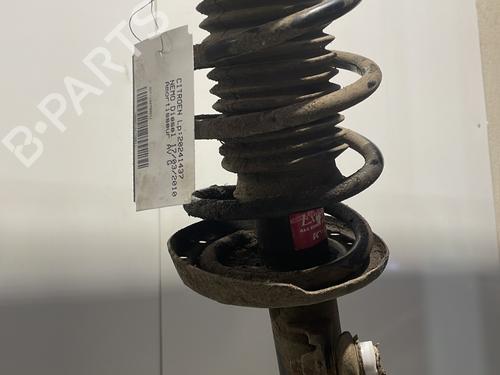 Left front shock absorber CITROËN NEMO Box Body/MPV (AA_) 1.4 HDi | BP24346753M16 