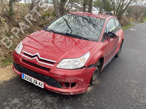 Front left seatbelt CITROËN C4 Coupe (LA_) 1.6 HDi | BP25624499I26 - Image 7