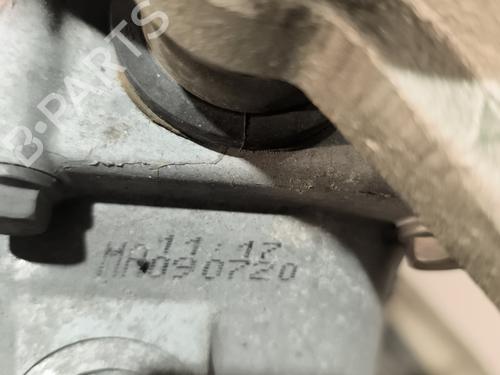 Used Gearbox Gearbox OPEL CORSA F (P2JO) 1.2 (68) (75 hp) 29733888 29733888