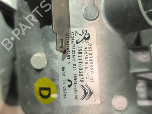 Compressor A/A CITROËN C3 III (SX) 1.2 THP 110 (SXHNPS, SXHNZT, SXHNZ6) (110 hp) 29732637