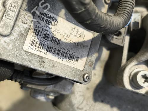 Gearbox CITROËN C4 CACTUS 1.6 HDi 90 | BP31311469M3  - Image 5