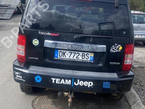 Left rear window switch JEEP CHEROKEE (KK) 2.8 CRD 4x4 | BP23266459I29 - Image 6