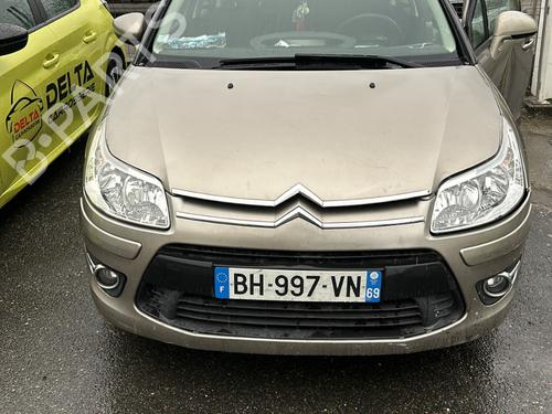 Right front window switch CITROËN C4 I (LC_) 1.6 HDi | BP36054746I26 - Image 6