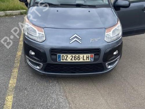 Ratstangsstang CITROËN C3 Picasso (SH_) 1.6 HDI 90 | BP23822812I23 