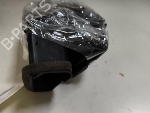 Luftventilen FORD FIESTA VI (CB1, CCN) 1.0 EcoBoost (100 hp) 25274338